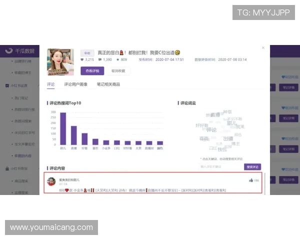 凯发com用户评价与口碑分析，真实反馈助你选择放心平台