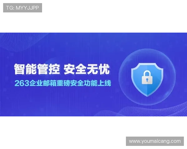 凯发网娱乐官网安全保障措施全面介绍确保玩家资金与信息安全