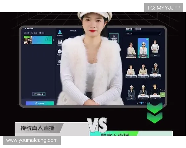 凯发直播旗舰厅客户端官网下载官方正版，保障游戏安全和优质的直播互动体验