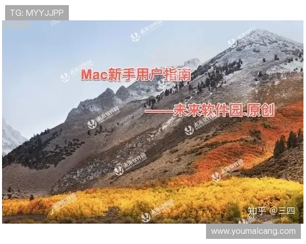 用户必看：K8凯发平台开户常见疑问及解决方案汇总
