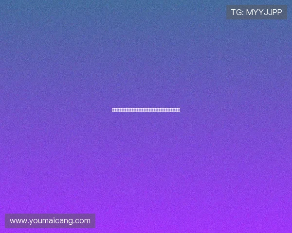 凯发电子有限公司在世界杯期间的企业社会责任与公益活动报道